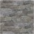 kamien-dekoracyjny-castello-argento-56x22-maxstone.jpg