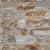 kamien-dekoracyjny-mavat-rust-54x13-7-maxstone.6639.jpg