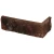 Stegu-Rustik-568-naroznik-w-opakowaniu-2-mb-1.png